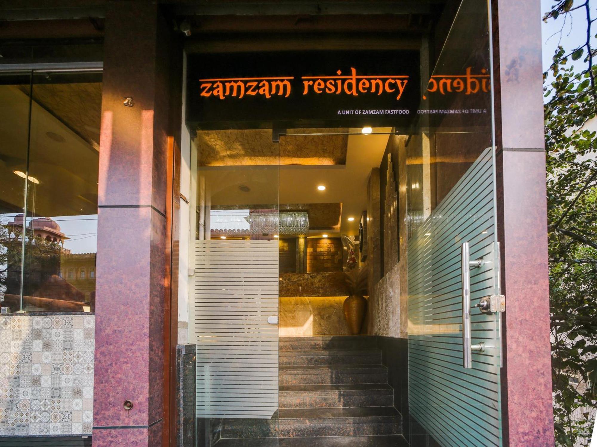 Отель Super Zamzam Residency Бхопал Экстерьер фото